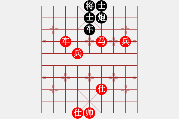 象棋棋譜圖片：棋局-4a1 ac 9 - 步數(shù)：80 