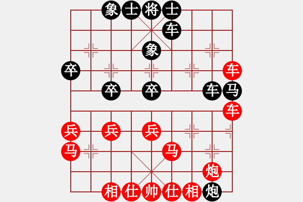 象棋棋譜圖片：2017鳳崗1季度象棋公開(kāi)賽黎德志先勝黃文俊8 - 步數(shù)：60 