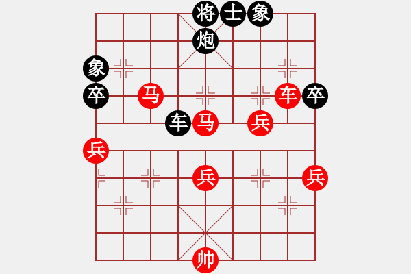 象棋棋譜圖片：葉秋(8段)-勝-苡莖制洞(2段) - 步數(shù)：110 