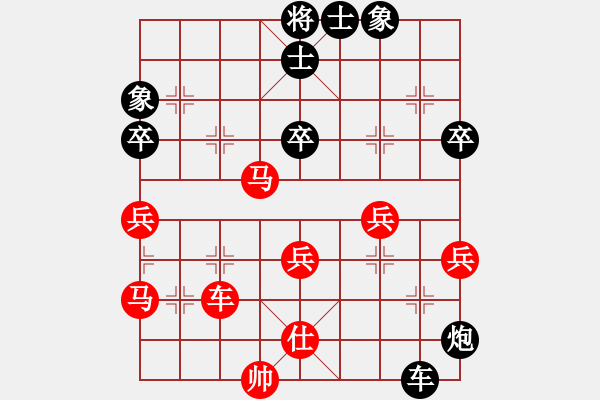 象棋棋譜圖片：葉秋(8段)-勝-苡莖制洞(2段) - 步數(shù)：60 