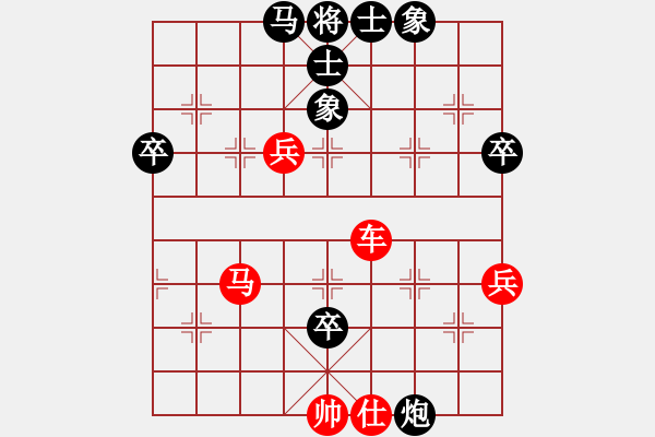 象棋棋譜圖片：滴血狼頭(9段)-勝-老王中王(月將) - 步數(shù)：100 