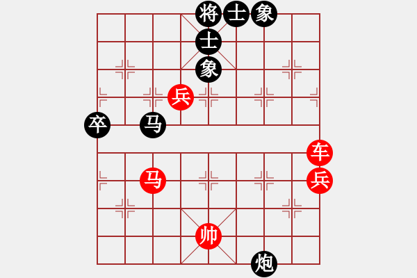 象棋棋譜圖片：滴血狼頭(9段)-勝-老王中王(月將) - 步數(shù)：110 