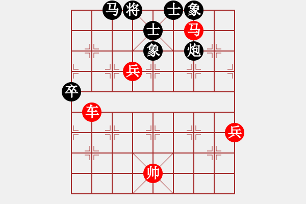 象棋棋譜圖片：滴血狼頭(9段)-勝-老王中王(月將) - 步數(shù)：120 