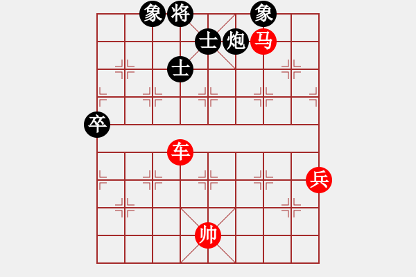 象棋棋譜圖片：滴血狼頭(9段)-勝-老王中王(月將) - 步數(shù)：130 