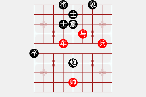 象棋棋譜圖片：滴血狼頭(9段)-勝-老王中王(月將) - 步數(shù)：140 