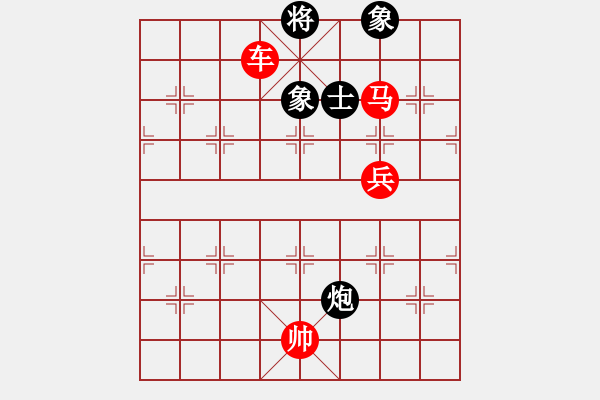 象棋棋譜圖片：滴血狼頭(9段)-勝-老王中王(月將) - 步數(shù)：160 