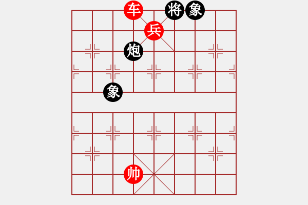 象棋棋譜圖片：滴血狼頭(9段)-勝-老王中王(月將) - 步數(shù)：179 