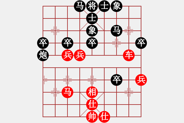 象棋棋譜圖片：滴血狼頭(9段)-勝-老王中王(月將) - 步數(shù)：70 