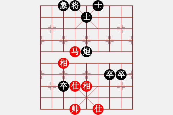 象棋棋譜圖片：順炮爭雄(5段)-負-雷震子(9段) - 步數(shù)：120 