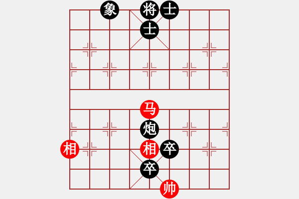 象棋棋譜圖片：順炮爭雄(5段)-負-雷震子(9段) - 步數(shù)：150 