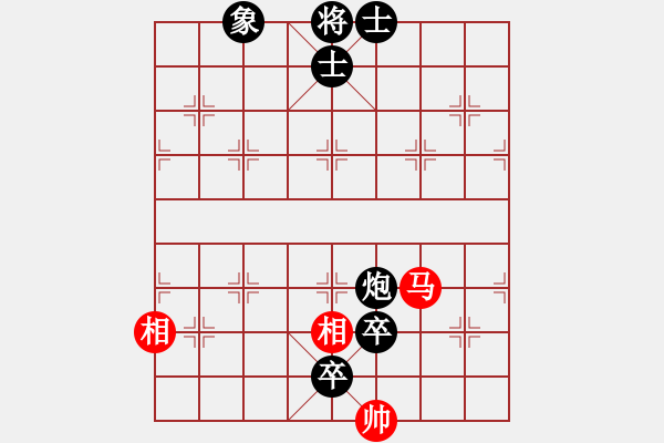 象棋棋譜圖片：順炮爭雄(5段)-負-雷震子(9段) - 步數(shù)：152 