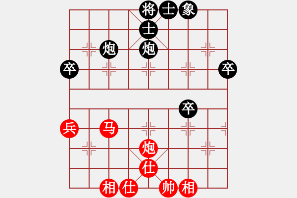 象棋棋譜圖片：順炮爭雄(5段)-負-雷震子(9段) - 步數(shù)：60 