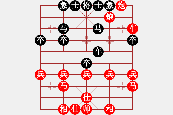 象棋棋譜圖片：永不言敗[黑] -VS- 平?jīng)黾t運地產(chǎn) 營養(yǎng)師[紅] - 步數(shù)：40 