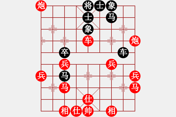 象棋棋譜圖片：永不言敗[黑] -VS- 平?jīng)黾t運地產(chǎn) 營養(yǎng)師[紅] - 步數(shù)：60 