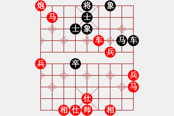 象棋棋譜圖片：永不言敗[黑] -VS- 平?jīng)黾t運地產(chǎn) 營養(yǎng)師[紅] - 步數(shù)：90 