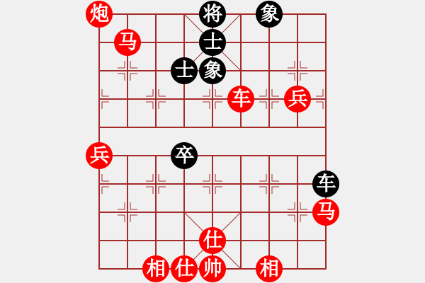 象棋棋譜圖片：永不言敗[黑] -VS- 平?jīng)黾t運地產(chǎn) 營養(yǎng)師[紅] - 步數(shù)：93 