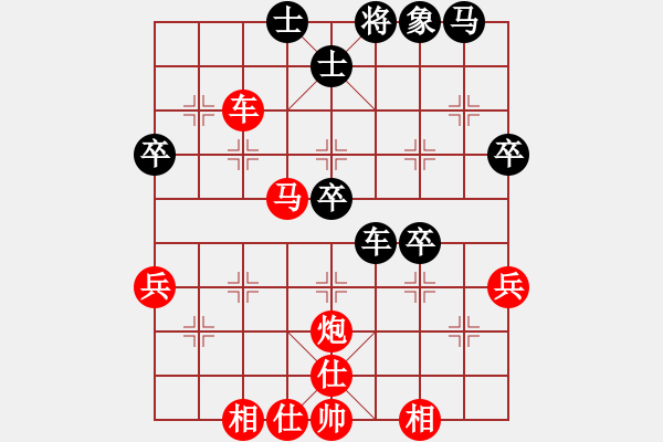 象棋棋譜圖片：十步―殺先勝象棋絕殺計(2012-6-22) - 步數(shù)：43 