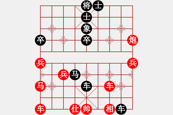 象棋棋譜圖片：hejie -紅先負- 劉莉 - 步數(shù)：62 