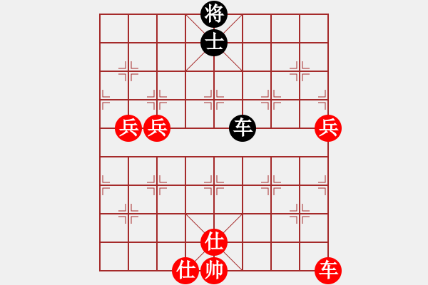 象棋棋譜圖片：xfsoho (先勝) 象棋巫帥(專業(yè)).PGN - 步數(shù)：100 