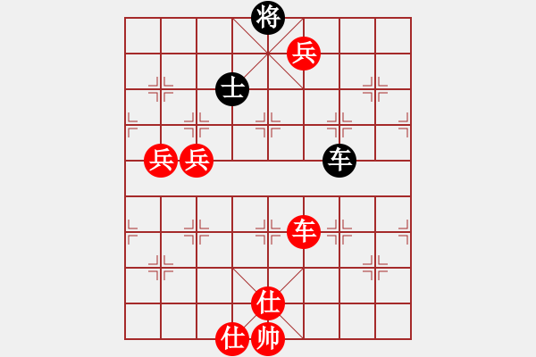 象棋棋譜圖片：xfsoho (先勝) 象棋巫帥(專業(yè)).PGN - 步數(shù)：120 