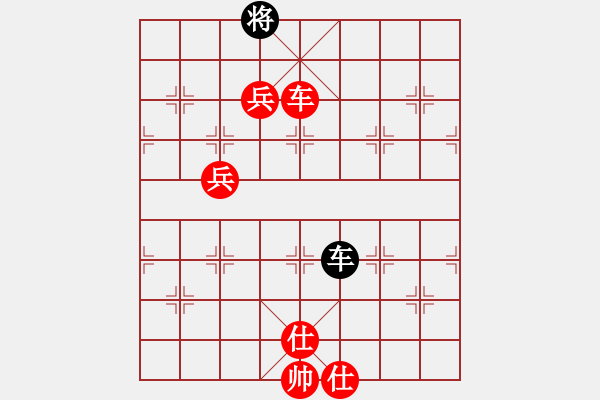 象棋棋譜圖片：xfsoho (先勝) 象棋巫帥(專業(yè)).PGN - 步數(shù)：140 