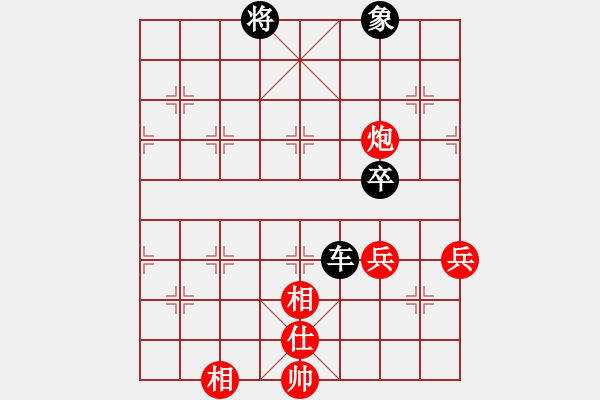 象棋棋譜圖片：瞬間感動(dòng)[紅] -VS- 行者必達(dá)[黑] - 步數(shù)：80 