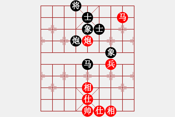 象棋棋谱图片：许国义 先和 陈红标 - 步数：88 