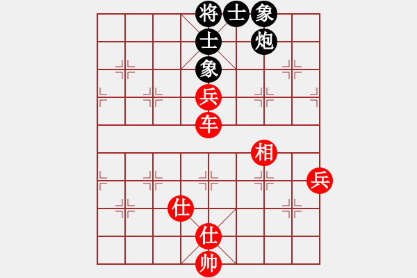 象棋棋譜圖片：中炮巡河車對屏風(fēng)馬進(jìn)3卒 神仙魚(6段)-勝-華峰論棋(月將) - 步數(shù)：111 