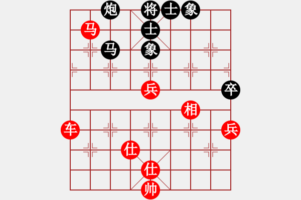 象棋棋譜圖片：中炮巡河車對屏風(fēng)馬進(jìn)3卒 神仙魚(6段)-勝-華峰論棋(月將) - 步數(shù)：90 