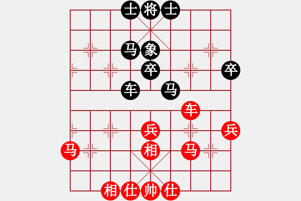 象棋棋譜圖片：一統(tǒng)江湖-芳棋[893812128] 和 一統(tǒng)江湖―GG逗逗[1050470755] - 步數(shù)：50 