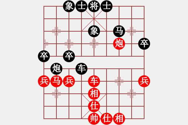 象棋棋譜圖片：道士的藝術(shù)(日帥)-和-棋壇右護(hù)法(9段) - 步數(shù)：60 