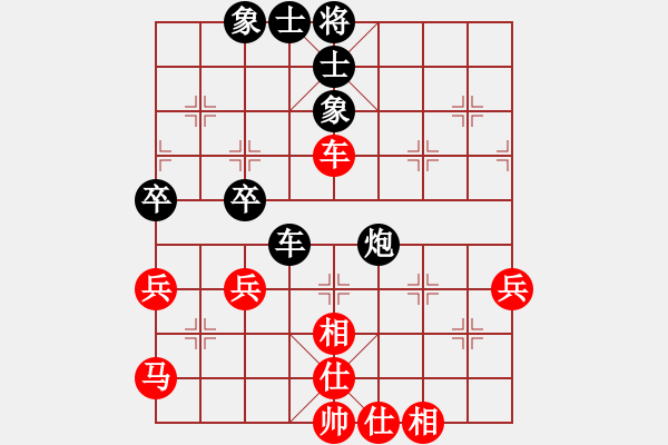 象棋棋譜圖片：道士的藝術(shù)(日帥)-和-棋壇右護(hù)法(9段) - 步數(shù)：86 