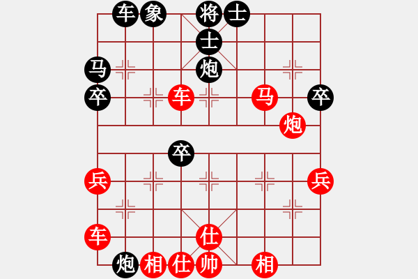 象棋棋譜圖片：linqv(4段)-勝-輸贏都一樣(1段) - 步數(shù)：60 