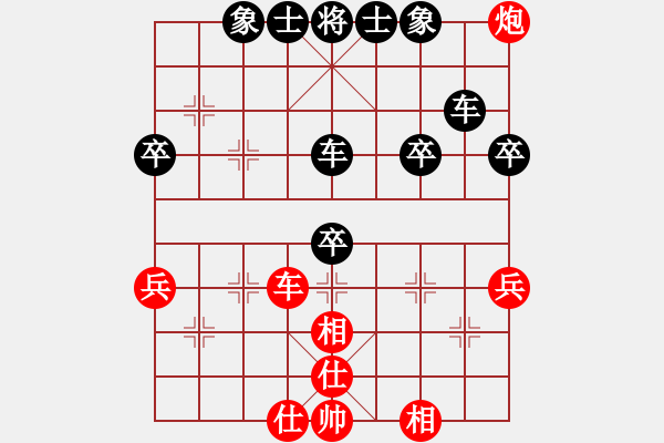 象棋棋譜圖片：goodbb(3段)-負(fù)-棋苗(4段) - 步數(shù)：56 