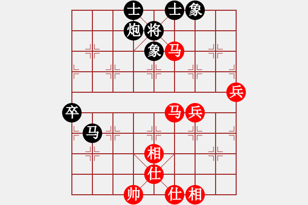 象棋棋譜圖片：海力克斯(5段)-和-testfour(6段) - 步數(shù)：100 