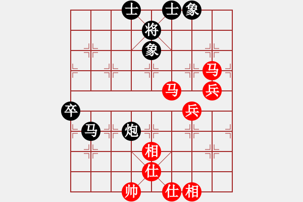 象棋棋譜圖片：海力克斯(5段)-和-testfour(6段) - 步數(shù)：110 