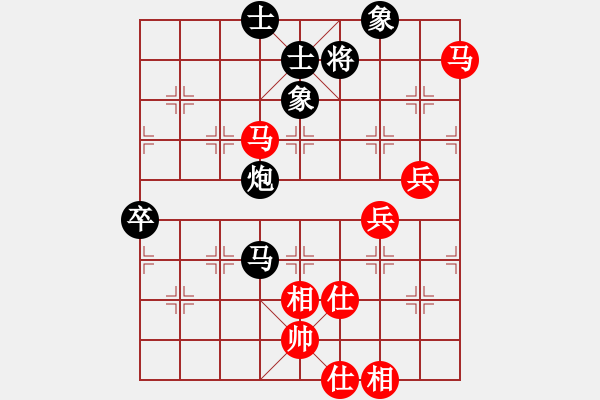 象棋棋譜圖片：海力克斯(5段)-和-testfour(6段) - 步數(shù)：120 