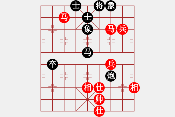 象棋棋譜圖片：海力克斯(5段)-和-testfour(6段) - 步數(shù)：131 