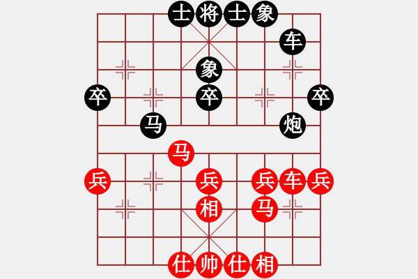 象棋棋譜圖片：海力克斯(5段)-和-testfour(6段) - 步數(shù)：50 