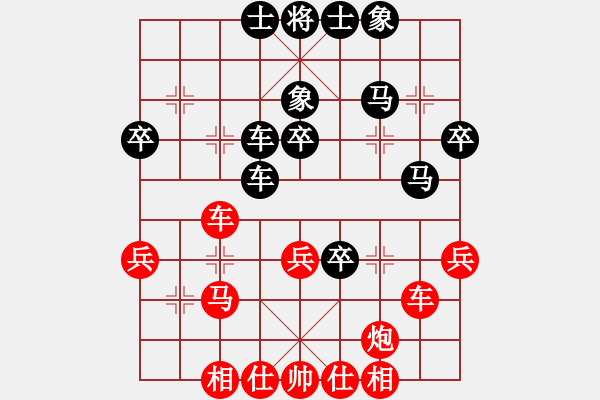 象棋棋譜圖片：碧血洗銀槍(9段)-負(fù)-老馬不識(shí)途(9段) - 步數(shù)：60 