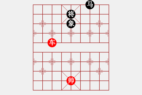 象棋棋譜圖片：第083局 單車對單馬雙象 - 步數(shù)：19 