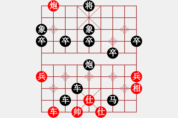 象棋棋譜圖片：熱血盟＊四少爺[紅] -VS- 熱血盟●溫柔一刀[黑] - 步數(shù)：60 