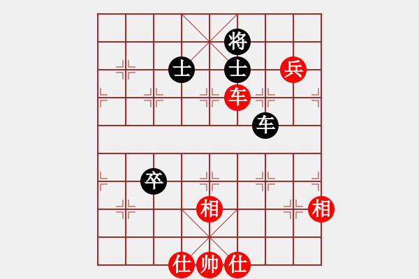 象棋棋譜圖片：紅瀟(天罡)-和-唯我橫刀(天罡) - 步數(shù)：100 