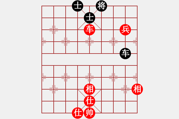 象棋棋譜圖片：紅瀟(天罡)-和-唯我橫刀(天罡) - 步數(shù)：120 