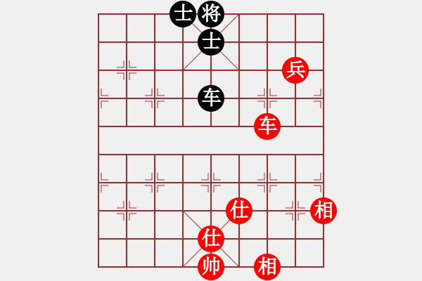 象棋棋譜圖片：紅瀟(天罡)-和-唯我橫刀(天罡) - 步數(shù)：130 