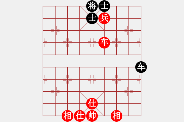 象棋棋譜圖片：紅瀟(天罡)-和-唯我橫刀(天罡) - 步數(shù)：160 