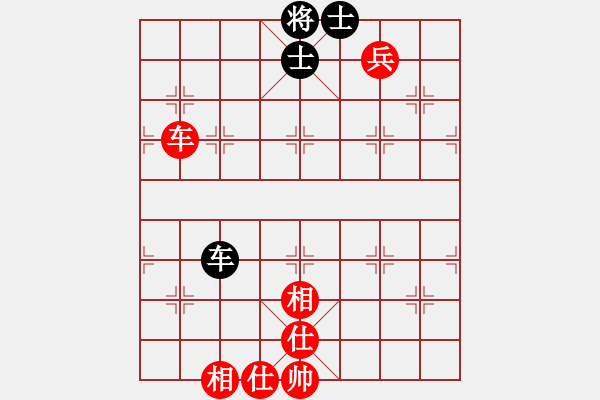 象棋棋譜圖片：紅瀟(天罡)-和-唯我橫刀(天罡) - 步數(shù)：170 