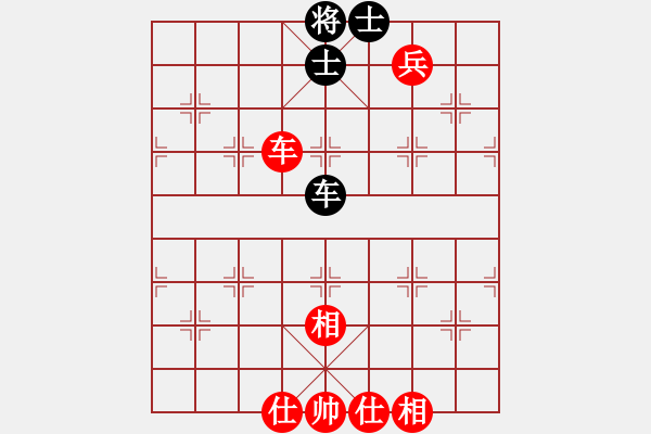 象棋棋譜圖片：紅瀟(天罡)-和-唯我橫刀(天罡) - 步數(shù)：190 