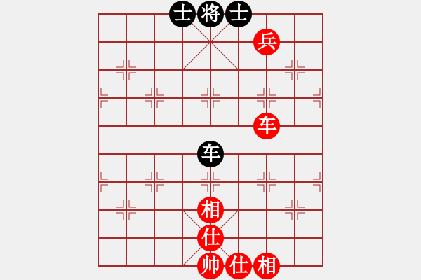 象棋棋譜圖片：紅瀟(天罡)-和-唯我橫刀(天罡) - 步數(shù)：210 