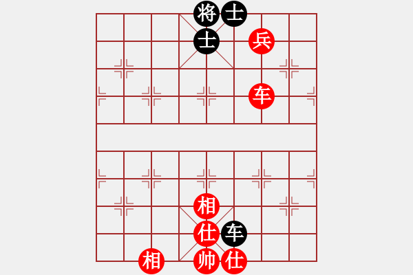 象棋棋譜圖片：紅瀟(天罡)-和-唯我橫刀(天罡) - 步數(shù)：240 